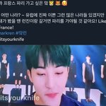 [NCT칠프] 맠런 파리 <b>가즈</b>아