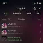 [더보이즈] 와 벌써부터 떡밥밀렸엌ㅋㅋㅋㅋㅋㅋㅋㅋㅋ