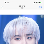 [NCT칠프] 날짜 왜 이렇게 떠?