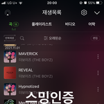 [<b>더</b>보이즈] 우리 <b>쇼</b>챔 나가?