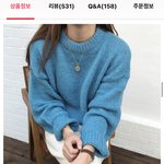 <b>이</b> 색 니트 <b>촌</b>스러움?