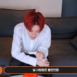 [NCT칠프] <b>응답</b>하라에 나온 팬픽읽는 선생님같음ㅋㅋㅋㅋ