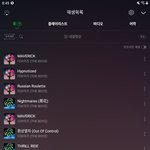 [더보이즈] 원래 선물 다운받으면 <b>메세지</b> 와??
