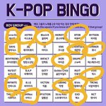 [드루와] 노래 추천 좀