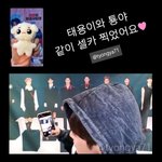 [NCT칠프] 아 ㄱㅇㅇ 툥야 <b>영</b>툥했네 오늘