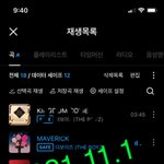 [더보이즈] <b>팬</b><b>콘</b>이면 짭더비는 못감???????