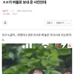 [NCT드림] 천러 이사진 누굴까