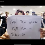 [더보이즈] 또<b>수종</b>보이즈