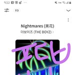 [더보이즈] 이미 컴백이랑 콘서트 같이 <b>준비</b>하고있었네ㄷㄷㄷ