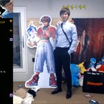 <b>케인</b>이랑 결혼하고 싶다ㅋㅋ