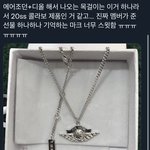 [NCT드림] <b>재민</b>이가 드대에게 준 생일 선물