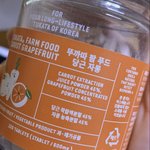 [드루와] 내 삶의 질을 올려준 물건