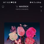 [더보이즈] 덥즈 현장 <b>본인</b>인증 안빡세?