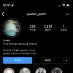 [이것좀봐줘] 회사 인스타 이렇게 <b>운영</b>하는데 봤어?