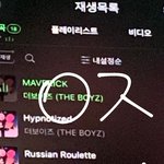 [더보이즈] <b>상연</b>시❤️