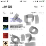[더보이즈] 나 <b>덕</b>질도 스<b>밍</b>도 처음인데