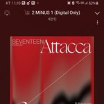 [세븐틴] 12시까지 잊지말고 인.가 투표!하루 한번!