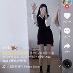11월 <b>중반</b>에 이렇게 입으면 추워 뒤짐?