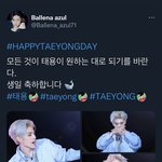 [이태용] <b>발레</b>나 이 분