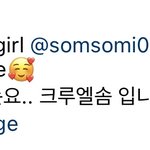 리정은 잠을 자긴하나?