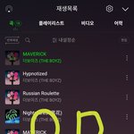 [더보이즈] 스밍 <b>문제</b> 궁금해