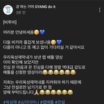 [BTOB] 걍하ㅋㅋㅋㅋㅋㅋㅋㅋㅋㅋㅋㅋㅋㅋㅋ