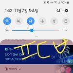 [더보이즈] 스밍안꺼지게 하는법으로
