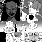 [NCT드림] 와 ㅈㄴ <b>재밋</b>다