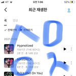 [더보이즈] 콥이 센터로 <b>나올</b> 때