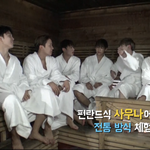 [방탄소년단] 아티스트보호가<b>리기</b>(?) 없던 시절ㅋㅋㅋ