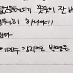 [드루와] 러블리즈 <b>미주</b>는 진짜 멤버들 좋아하는구나