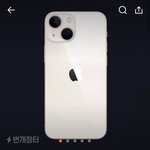 [댓글부탁해] <b>번장</b> 이런거 사기임?