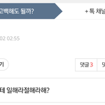 <b>어우</b>  무식해