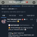 [NCT칠프] 미쳤어 트와일라잇 공계에서 <b>태용이</b> 언급했음...