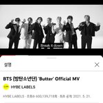 [방탄소년단] 으아니!   <b>버터</b> 6억뷰 ㅊㅊㅊㅊㅊㅊㅊ