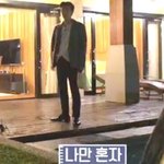 난 수능날 이거 싸감