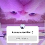 [풀햄보이즈] <b>루카</b> 스토리 업뎃