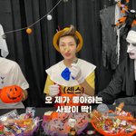 [NCT드림] 얘들아 이거