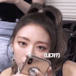 에스파 <b>itzy</b> 콜라보 어떰?