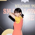 오징어 게임 분장한 아이돌들