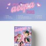 스엠이 시그는 참 잘 뽑는듯