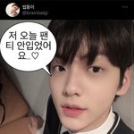 [댓글부탁해] 성희롱 당하는 투바투 <b>수빈</b>