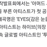 [TXT] 헐 우리 또 <b>ost</b> 나오나봐