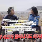 [ㅈㄱㄴ] 너무 귀여운걸 보면 건망증이 <b>온대</b>