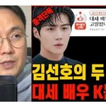 돌아서는거 봐라 ㅋㅋㅋㅋㅋ <b>반전</b>에 <b>반전</b>이다 ㅋㅋㅋ