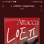 [세븐틴] 겸이 그냥 궁금해서 찾아보다가