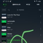 [NCT칠프] 갤련들아 너네 위딩 <b>지문</b>이야