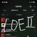 [더보이즈] 다들 럭드하러 <b>언제</b> 갈거야??