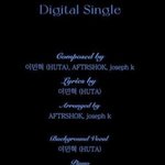 [BTOB] 피아노, <b>스트링</b>, 백그라운드 보컬