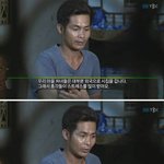 [19] 한국으로 시집가는 베트남 <b>처녀</b>들